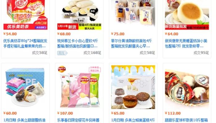 Nhập sỉ bánh kẹo Trung Quốc trên các trang thương mại